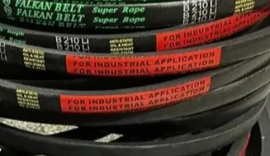 تسمه کشاورزی فالکان (FALKAN BELT)